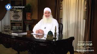 صورة 05 - أولو الألباب | هدىً وشفاء 2 - رمضان 1444 هـ