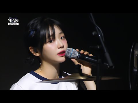 QWER - 별의 하모니﻿ / JSA경비대대 / KFN 위문열차-2024년08월11일(일) 방송분