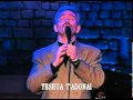 Paul Wilbur - Shalom Jerusalem