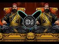Jagar Shivbache Honar DJ Song Bouncy Mix Amhi Gadya Dongarche Rahnar Song Jagar Shivbache DJ