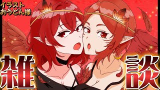 【雑談】お風呂上りお姉さんの防音室から爆損生放送【Vtuber】
