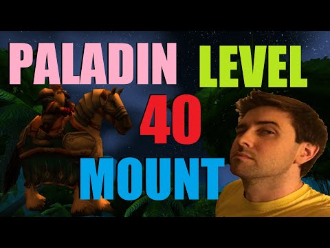Level 40 Mount Cost Classic
