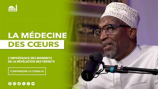 L’importance des moments de la révélation des versets