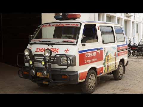 India Salem Ambulance Siren