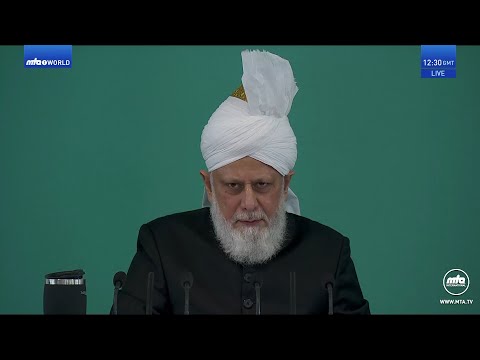 Swahili Translation: Friday Sermon 4 August 2023