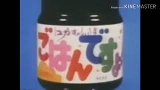 夜ご飯でぃですよ