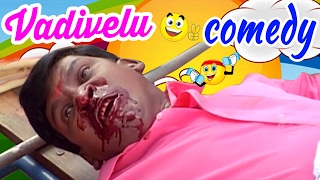 Vadivelu Vanthe Mataram & Simbu Phone Comedy song artwork