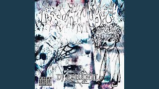 Cover art for Мозгаед