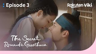 The Secret Romantic Guesthouse - EP3 | Shin Ye Eun Tries to Strip Ryeoun | Korea