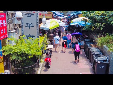 [4K] Excursão de ônibus em Guangzhou, Zhongshan 8th Road até Zhongshan 1st Road Guangzhou Fucheng, Tianhe New City Flower City Avenue. Viagem de ônibus em Guangzhou. Julho de 2021.