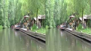 preview picture of video 'Kahnfahrt im Spreewald 3D # HD Boat Trip In The Spree Forest in 3D'