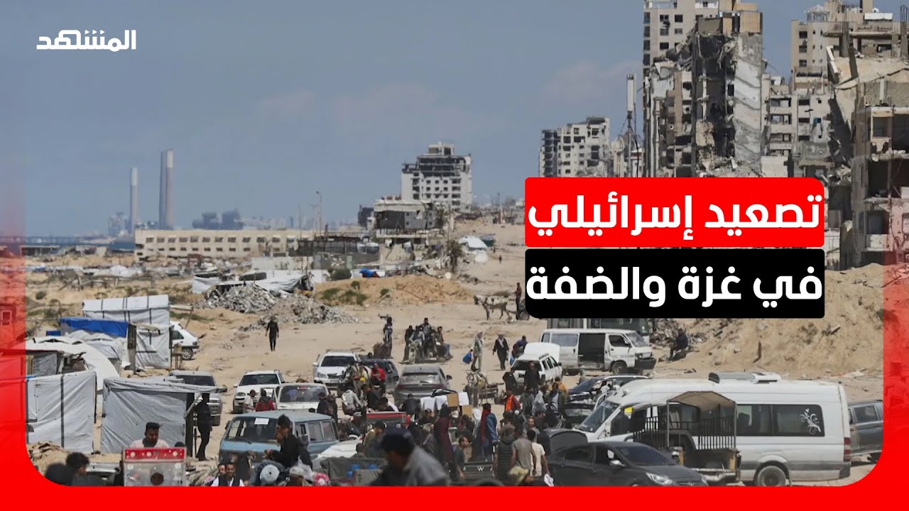 حرائق في غلاف غزة جراء هجوم صاروخي إيراني