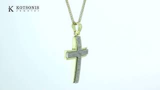 Κόσμημα Κοτσώνης Κόρινθος / Κοσμήματα με την υπογραφή του καλύτερου Ελληνικού εργαστηρίου