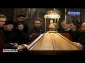 Slavă Glas 2 La Vecernia Sf Cuv Dimitrie Cel Nou 27 Octombrie