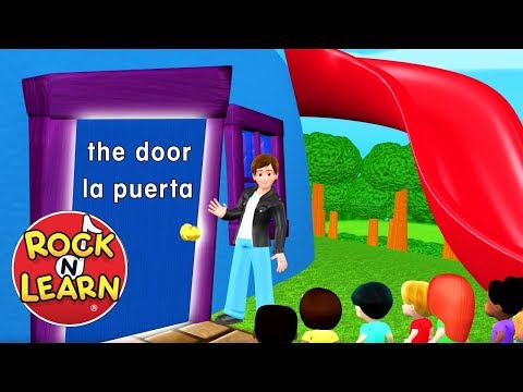 Spanish for Kids - Part 1 - Household Items