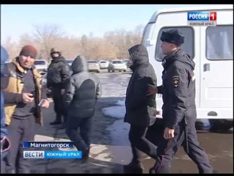 Нелегальные мигранты