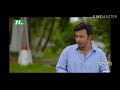 Shey Ki Jane Cover Song Tanveer Evan Mahezabien Afran Nisho