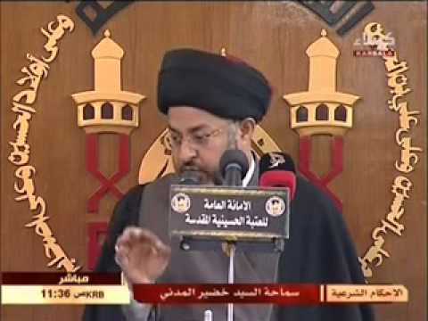 ما حكم صالة البليارد / السيد خضير المدني / الاحكام الشرعية