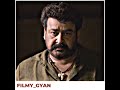 ️ Pulimurugan ️ Mohan Lal Dont Touch My Wife Shorts Viral Attitude