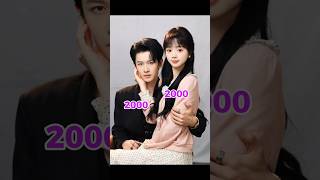 Download lagu Feng Yiyang vs Cai Miaoyan | Couple in the Drama #shortdrama #fengyiyang #caimiaoyan mp3