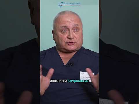Как изглежда болницата на бъдещето? | Д-р Георги Алексиев, началник отделение по Хирургия