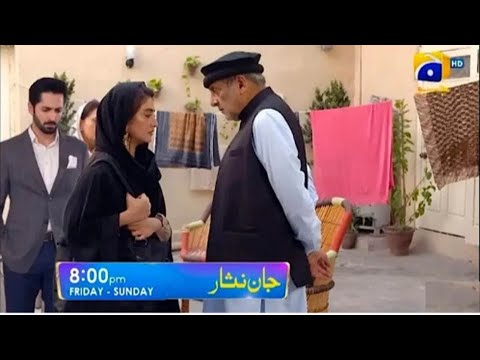 Jaan Nisar Episode 16 Teaser | Jaan nisar episode 16 promo | Danish Taimoor | jaan nisar
