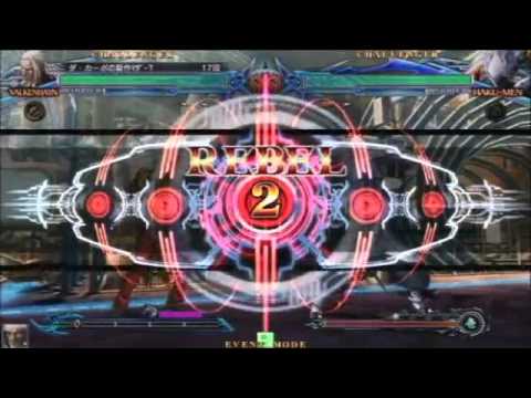 BBCP 7/30/2013 Mizonokuchi Taito 3on3 Part 3/4