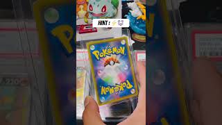 Who’s that? #pokemon #pokemonchannel #pokemoncards #pokemontcg #pokemoncommunity #shorts #pikachu