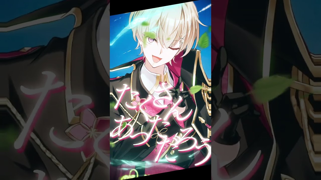 ぶーすと様 シルエット ショート動画