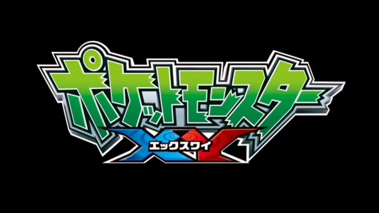 Pocket Monsters OP18 / XY OP1 - "V (Volt)"「V (ボルト)」(Creditless) [HD]