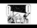 サンボマスター、漫画家・小山ゆうじろう全編描きおろしの「とまどうほどに照らしてくれ」MV公開