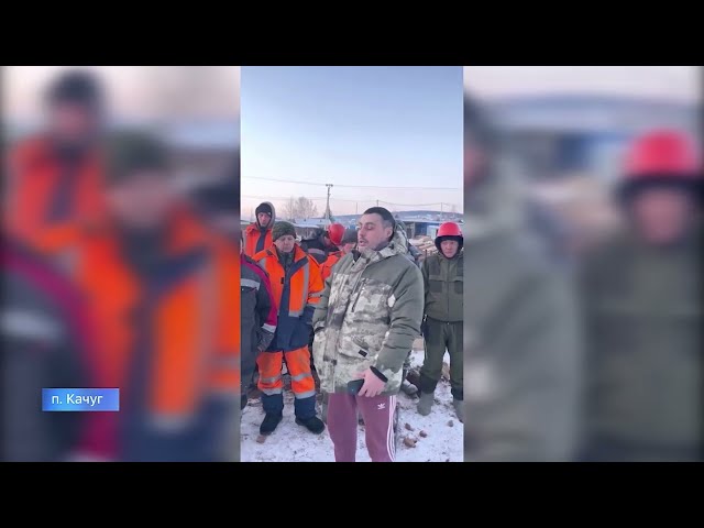 Строители поликлиники в поселке Качуг записали видеообращение в адрес Губернатора Иркутской области
