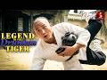 Legend Of The Drunken Tiger Full Martial Arts Movie