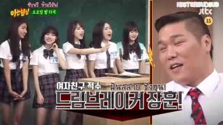 Download lagu [ตัวอย่าง/ซับไทย] Knowing Brother GFRIEND / Ep.38 mp3