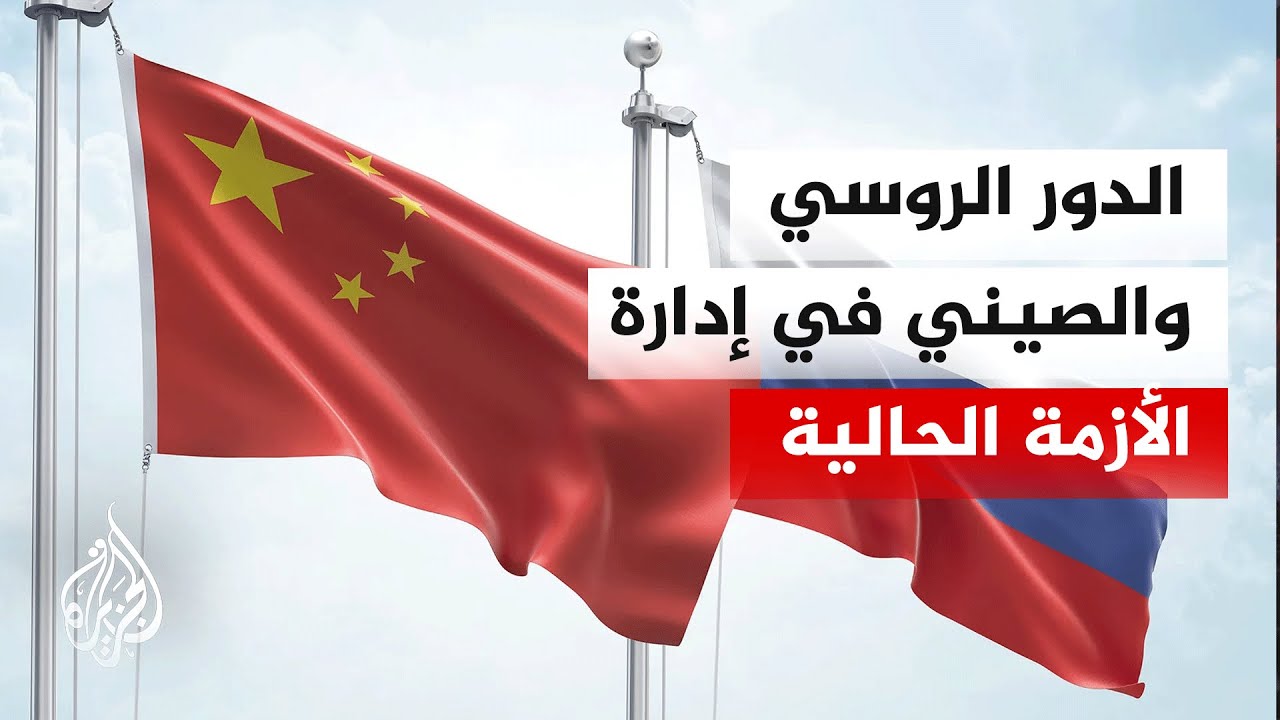 فيديو | أحمديان: الولايات المتحدة ذهبت بطريقة أحادية في هجومها على إيران
