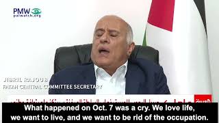 Image of Rajoub speaking