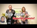 Tracy Hyde And Mark Lester On Deep Japan Melody 1971 小さな恋のメロディ