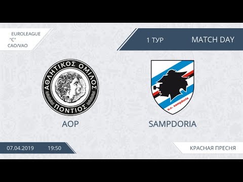 AFL19. EuroLeague. CAO/VAO. Division C. Day 1. AOP - Sampdoria
