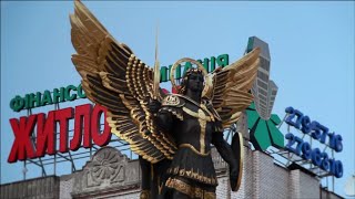 Shapeshifter -  In Colour