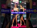 Tripti Dimri And Ananya Pandey At Style Icon Award