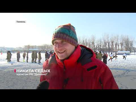 Новости спорта. 25 февраля