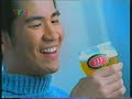 VTV3 Continuity February 2003
