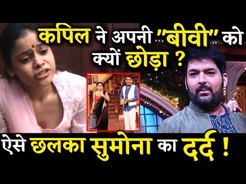 Sumona Chakraborty Shares Her Pain Of People Forgotting Her Work Despite TKSS