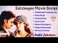 Ar Rahman Melodies Tamil Songs Ratchagan Songs Ratchagan Jukebox