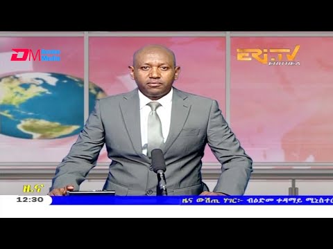 Midday News in Tigrinya for October 14, 2020 - ERi-TV, Eritrea