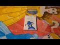 Opening To Baby Van Gogh 2003 DVD
