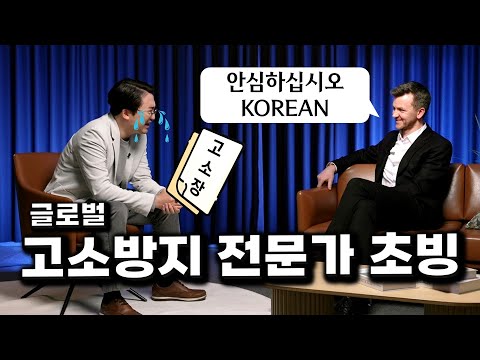 야동이 불법? North Korea? 리투아니안 테란유저 격분
