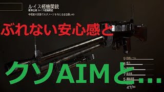 【WW2実況】キルレ１を目指してクソAIMが逝く part4
