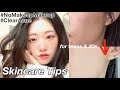 Finally Realized Top Skincare Tips For Teens 20s From Grad Student Clear Acne No Makeup Makeup