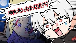 【手書き】「SOSかと思った」配信外の葛葉が不破湊を心配して凸してきた理由が優しすぎるｗｗ【にじさんじ切り抜き】